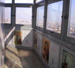 Torre in Parco Sempione