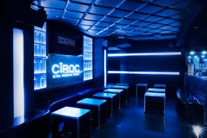 Spazio Eventi Corso Como